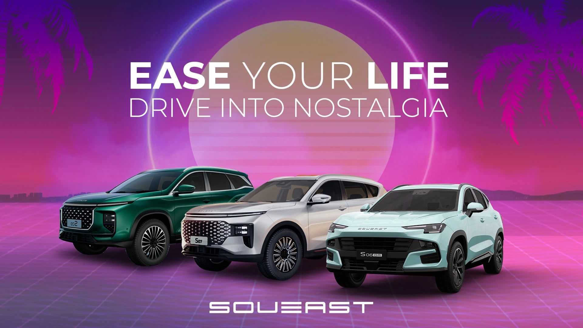 Soueast Banner